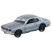 34 Nissan Skyline GT-R (KPGC10) Tomica premium 
