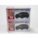 NO.10 Mitsubishi Outlander PHEV &amp; ( the first times special specification ) 2 pcs. set Tomica 