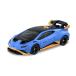 NO.11 Lamborghini ula can STO Tomica 