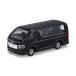 NO.113 Toyota Hiace Tomica 