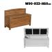  bench держатель место хранения box bench наружный ширина 900.. соус имеется натуральное дерево производства bench 2 местный . для GBN-900