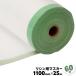 øݥޥ1100 ޥơ 60 ۥ  ꥷ 1100mm25m 彣
