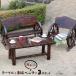  колесо bench большой маленький . криптомерия стол 3 позиций комплект натуральное дерево производства стол bench комплект 1 человек 2 человек для .. один человек 2 местный . стул 