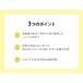 �ɏ����h����@�ꖇ�v�Ő��삵���u�V���v���E�R���p�N�g�E��e�ʁv�̖��h�P�[�X �֘A�摜2