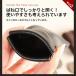 �΂ˌ��R�C���P�[�X HP-036 �~�j�}���T�C�Y �΂ˌ� �R�C���P�[�X  ���K���� �{�v ���v �r�v �P�[�X �r�W�l�X �|�P�b�g�T�C�Y �������� �֘A�摜3