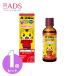 [ no. 2 вид фармацевтический препарат ]pab long Kids .. сироп 120mL. собственный metike-shon налоговая система объект [ Taisho производства ]