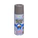 �X�v���[�h�� �N���G�C�e�B�u�J���[�X�v���[ �f�B�[�v�I���[�u �c������ 300ml ���O�ł��g�p�� �A�T�q�y�� ����