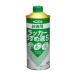  разбавитель экономичный Rucker разбавитель S 400ml Asahi авторучка 