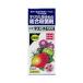  Sumitomo . учебное заведение .|da Connie ru..1000|30ml стерилизация .. покупка 