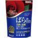 �}�C���[�Y �΂�̔엿 700g ���[�Y�K�[�f�� �K�N ����