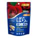 Mylo -z... класть только удобрение 150g Sumitomo . учебное заведение .. покупка 