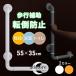 �g�C�� �肷�� ��t�� ��� �K�i ���� �����オ�� �⏕ ����o�[ L�^ ���� �����C�� ���� �L�� ����� ��� � �]�| �]�� �h�~ diy L��