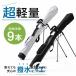  Golf сумка мужской женский легкий Golf caddy bag тренировка для модный подставка тип Golf задний club case caddy bag собственный подставка сумка 