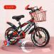 �q���p ���]�� �q�����]�� �y�� �y�� �j�̎q ���̎q �⏕�֕t�@���V�[�g �^�� ��p�o�C�N �c���� �a�����v���[���g ���w�j�� �֘A�摜4
