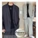  выставить мужской повседневный костюм сверху комплект большой Silhouette tailored jacket широкий слаксы стрейч одноцветный 