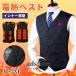 �d�M�x�X�g �C���i�[ ���^ �r�W�l�X�X�^�C�� 16�G���A�q�[�^�[ USB�[�d�� 3�i�K���x���� ���f�B�[�X �����Y �H�~�h�� ���M �傫���T�C�Y ����