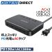 PD130W+AC1300W APDT-V130A2C3-BK 她å PDŴ 5ݡ(USB-C3+USB-A2)(ACx3)GaN (ⲽꥦ) ® ACå ޥå