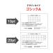�|�C���g�J�[�h �X�^���v�J�[�h �쐬 ��� �Жʃ��m�N�� 100�� 10�g 20�g �䎆 �e���v���[�g�ŊȒP�쐬 ���߂Ă̍쐬�ł����S �֘A�摜1