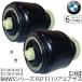  profit limited amount new goods free shipping BMW air suspension 5 series F11 touring F07 gran turismo rear air suspension 2 ps 37106781827 37106781843