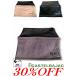 30%OFF распродажа Castelbajac CASTELBAJAC 2025 осень-зима новый продукт мужской слегка waru Golf одежда защита горла "neck warmer" Golf одежда бесплатная доставка 723-5482-155
