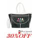 30%OFF распродажа piko-ne Club PICONE CLUB 2026 новый продукт весна лето женский Golf одежда outlet бесплатная доставка Monotone сумка "Boston bag" c550209