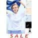 30OFF  ԥå STUDIO PICONE 2025ղ 40 50 ߥ ǥ ȥå ӥ ̵ ɽץ륪С p459322