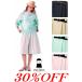 30%OFF распродажа Studio piko-neSTUDIO PICONE 2026 новый продукт весна лето outlet Mrs. женский aruchibio бесплатная доставка передний ремень водоотталкивающий юбка-брюки p557224