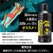 �u���b�N�R���O �_�[�N�^���j���O�I�C�� SPF4 & �A���G�W�F�� �Z�b�g ���Ă� ���T�� �Ă������Ȃ� �����Ȃ肷���Ȃ� �T���I�C�� �����F ���Ă��� �X�v���[�t �֘A�摜2