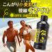 �u���b�N�R���O �_�[�N�^���j���O�I�C�� SPF4 & �A���G�W�F�� �Z�b�g ���Ă� ���T�� �Ă������Ȃ� �����Ȃ肷���Ȃ� �T���I�C�� �����F ���Ă��� �X�v���[�t �֘A�摜1