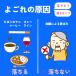 ���̏����S���b�z���C�g�j���O ���j��� ���΂ݏ��� �X�e�C���P�A ���𔒂� �� ���j ���΂� �I�[�����P�A �X�e�C���o�X�^�[ �X�e�C������ ���̓� �Q�{�Z�b�g�I �֘A�摜4