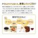 �z���C�g�j���O�y���b�z�[���z���C�g�j���O �X�e�C������ �������P�A �I�[�����P�A ���� 2�T�� �Z���W�� ���΂� �Z���t ���j ���F���� ������ ���� �֘A�摜3