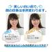 �z���C�g�j���O�y���b�z�[���z���C�g�j���O �X�e�C������ �������P�A �I�[�����P�A ���� 2�T�� �Z���W�� ���΂� �Z���t ���j ���F���� ������ ���� �֘A�摜4