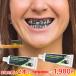 �z���C�g�j���O ���݂����� 2�{�Z�b�g�I�n�~�K�L�� �Y�n�~�K�L �Z���t �z�[���z���C�g�j���O �i�`�������z���C�g �����Y �t���b�V���~���g�� ������ ����