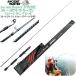 1.83m light jigging удилище AncientHunterXji серебристый ga-Z Zombie AH-602M-C Bait для jig . хорошо двигаться Toray 36+40T карбоновый blank sSLJ удилище судно удочка 