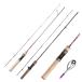  trout rod carbon solid lure rod 1.53m 83g UL Ultra light conform lure 1~8gyamameiwananiji trout lure rod fishing rod fishing gear 