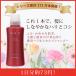 スカルプシャンプー Jo-Ju RED ( ジョジュレッド )  スカルプ シャンプー 300ml レディース 女性 頭皮ケア ヘアケア スカルプケア 薔薇の香り
