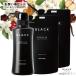  ska тянуть шампунь rekisi белка черный аромат scalp шампунь ( 300mL )+ изменение содержания . для ( 250mL ) 2. комплект заправка re Phil 