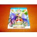[ параллель импортные товары ] не использовался DVD ONE PIECE эпизод ob пустой остров TV специальный вскрыть товар Северная Америка версия регион 1 One-piece 