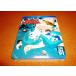  новый товар BD Urusei Yatsura TV версия (1981 год версия ) часть 1 1-54 рассказ BOX комплект Северная Америка версия внутренний плеер OK