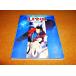 [ параллель импортные товары ] не использовался DVD Lupin III Lupin .. палец .TVSP вскрыть товар Северная Америка версия внутренний плеер OK