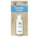  ear washing fluid all dog kind for 25ml