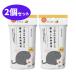 ne...... .. .. возврат . энзим . клетчатка 100ml 2 шт. комплект [ срок годности 2029 год 3 месяц ]