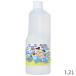 KPS только ..! заколка-резинка 1.2L изменение содержания для для домашних животных foot очиститель 
