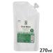 APDC прозрачный чистый вода зеленый forest 270ml изменение содержания для 
