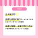 APDC ���C�X�`���[�~�X�g 125ml 2�� �Z�b�g �֘A�摜4