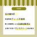 APDC �j�[�����V�g���l���X�v���[ 125ml �֘A�摜4