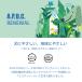 APDC �j�[�����V�g���l���X�v���[ 125ml 2�� �Z�b�g �֘A�摜1