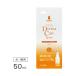 BASICSbetsuda-ma уход спрей 50ml