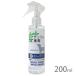  natural sodium bicarbonate cleaner dog for 200ml