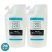  Be mi- колено собака для уход за кожей спрей изменение содержания для 200ml 2 шт. комплект 